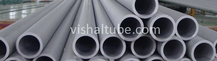 Stainless Steel Pipe / Tube Manufacturer In Qatar