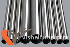 Stainless Steel 321 Pipe/ Tubes Supplier in Mumbai
