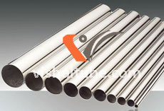 SCH 40 Stainless Steel Pipe Supplier In Jordan